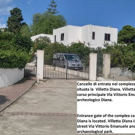 Diana Apartament *